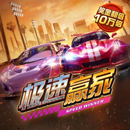 火博体育全站app