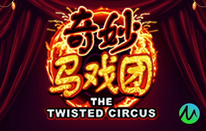自行车拉力赛2