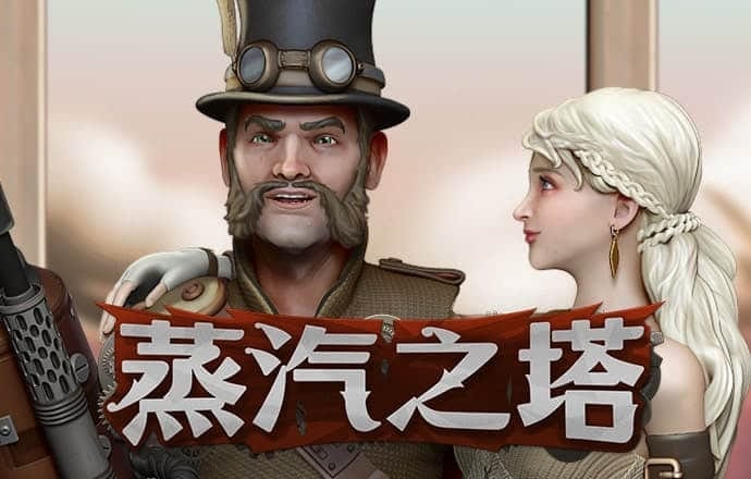 13接龙