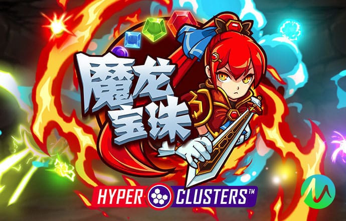 新莆京在线威尼斯